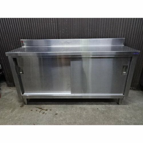 中古】両面引戸キャビネット調理台 特注品 幅1500×奥行1100×高さ800