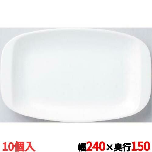 プラター 平耳付9.5吋プラター 10個入/洋食器/アラカルト