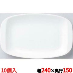 平耳付9.5吋プラター