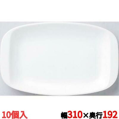 平耳付12吋プラター