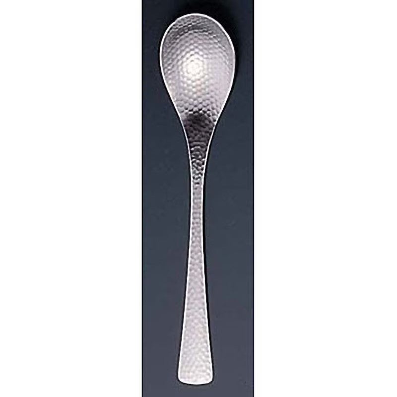 エコクリーン 18-8 和味 槌目入 デザートスプーン