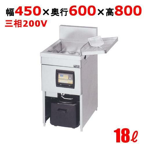 MIF-18D 【マルゼン】 電磁フライヤー 18L 幅450×奥行600×高さ800(mm)