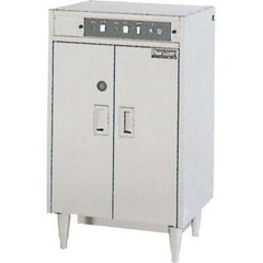 【マルゼン】包丁まな板殺菌庫 MCF-065B 幅600×奥行500×高さ1140mm