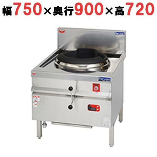 【マルゼン】中華レンジ メタルブラストバーナー DRX-M35B 幅750×奥行900×高さ720mm