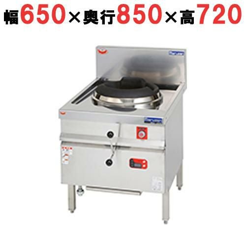 【マルゼン】中華レンジ ジャンボブラストバーナー DRX-J25B 幅650×奥行850×高さ720mm