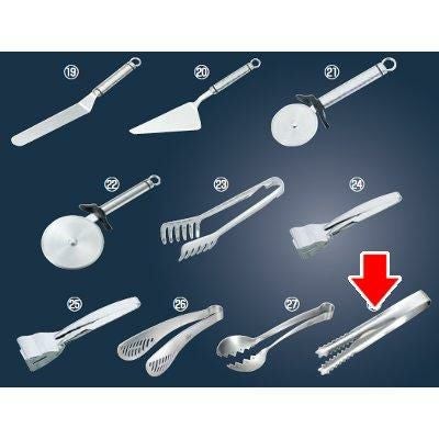 アイストング0003-155