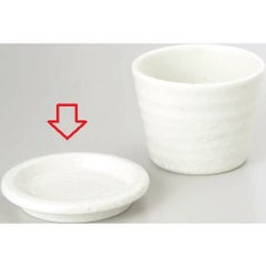 有明 薬味皿粉引 /グループB