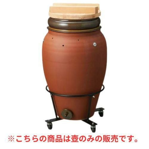 焼芋壺 φ45×78cm 393-199/業務用/新品/小物送料対象商品 | 土鍋 | 業務