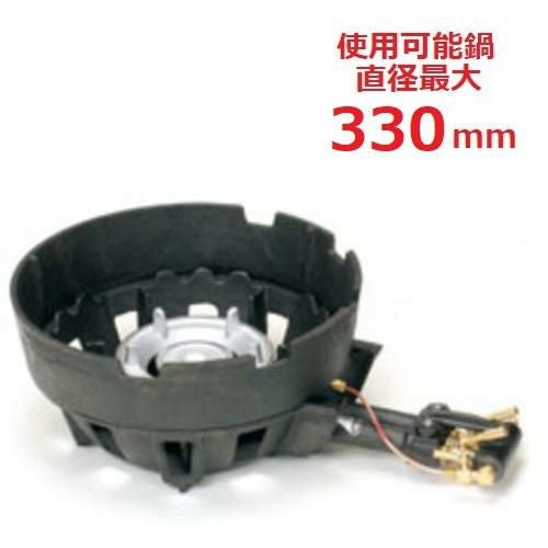 TS-205PAU 【タチバナ】鋳物コンロ 二重 羽根なし 種火付 浅型上置セット 全長525×直径330×高さ130(mm)