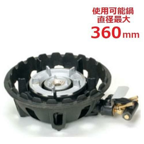 TS-218 【タチバナ】鋳物コンロ 卓上型 二重 羽根付 種火無 全長415×直径330×高さ140(mm)