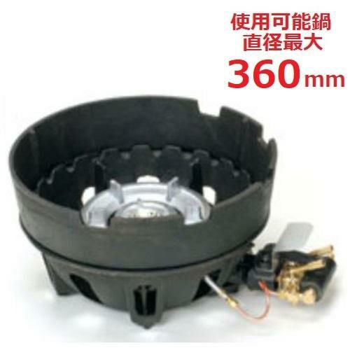 TS-218PAU 【タチバナ】鋳物コンロ 卓上型 二重 羽根付 種火付 浅型上置セット 全長415×直径330×高さ140(mm)