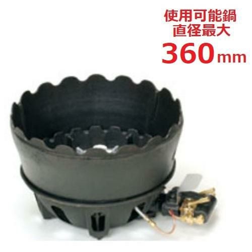 TS-218PU 【タチバナ】鋳物コンロ 卓上型 二重 羽根付 種火付 上置セット 全長415×直径330×高さ140(mm)