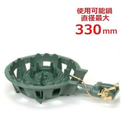 TS-210P 【タチバナ】鋳物コンロ 二重 羽根なし 種火付 全長505×直径330×高さ125(mm)