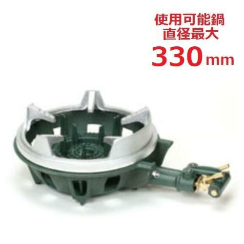 TS-210S 【タチバナ】鋳物コンロ 二重 羽根なし 種火無 五徳セット 全長505×直径330×高さ125(mm)