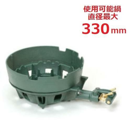 TS-210AU 【タチバナ】鋳物コンロ 二重 羽根なし 種火無 浅型上置セット 全長505×直径330×高さ125(mm)