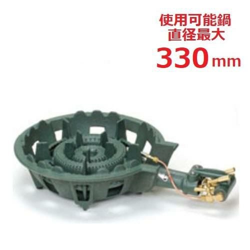 TS-210HP 【タチバナ】鋳物コンロ 二重 羽根付 種火付 全長495×直径330×高さ120(mm)