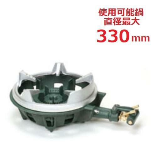 TS-210HS 【タチバナ】鋳物コンロ 二重 羽根付 種火無 五徳セット 全長495×直径330×高さ120(mm)
