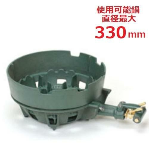 TS-210HAU 【タチバナ】鋳物コンロ 二重 羽根付 種火無 浅型上置セット 全長495×直径330×高さ120(mm)