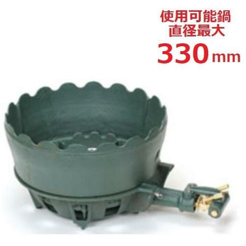 TS-210HU 【タチバナ】鋳物コンロ 二重 羽根付 種火無 上置セット 全長495×直径330×高さ120(mm)