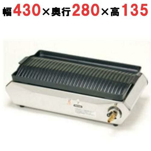S-12S 【タチバナ製作所】【ストレートコック】テーブルコンロシリーズ 幅430×奥行280×高さ135(mm)