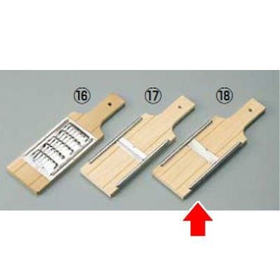 ジュジュ タンザク突 調理器