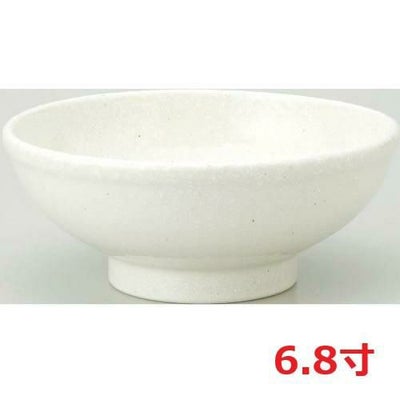 有明 玉渕6.8丼粉引