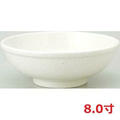 有明 玉渕8.0丼粉引