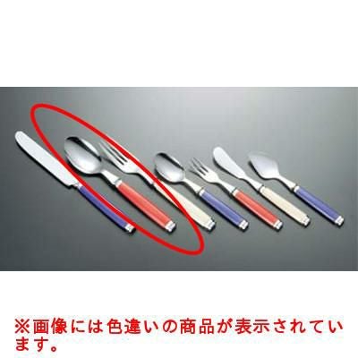 18-8 ルーブル ブルー デザートスプーン