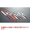 18-8 ルーブル デザートスプーン ブルー