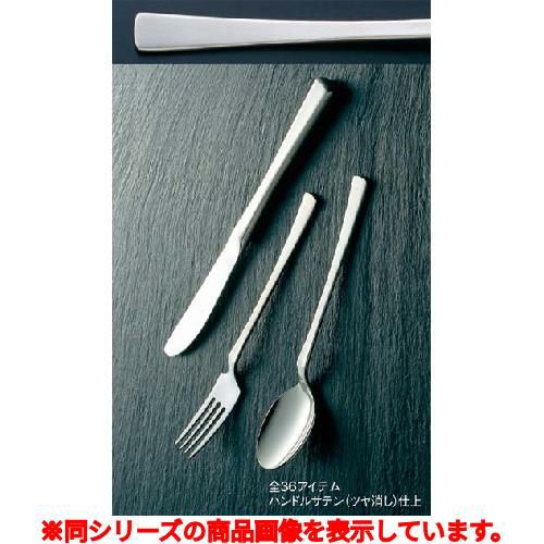 ケーキサーバー 18-8 シャイン ケーキサーバー / 全長:225