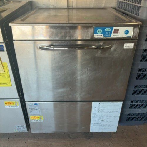 美品！ダイワ大和冷機 DDW-UE4(03-50) 食器洗浄機 アンダーカウンター 貯湯タンク内蔵 3相200V 厨房業務用食洗器 食器洗浄機 大和冷機工業 DDW-UE4 中古 : 業務用厨房機器の新橋 - 通販