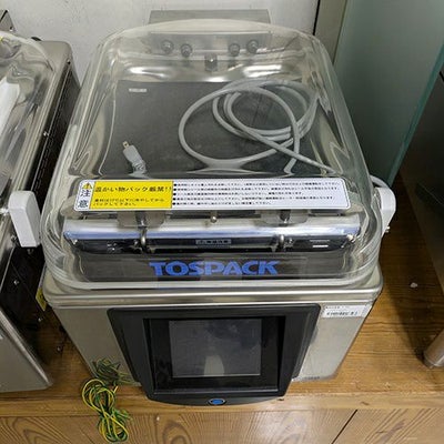 中古】真空包装機 トスパック TOSEI V-480 幅520×奥行700×高さ440 