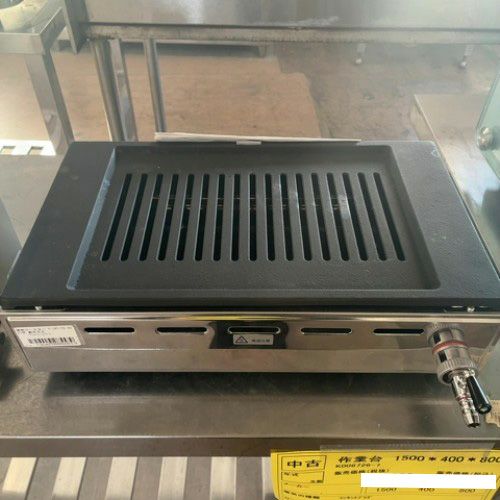 新品】TAIJI ホットロースター TEY-101 幅450×奥行450×高さ502【送料