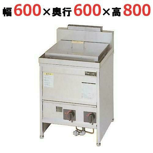 【マルゼン】うどん釜 MGU-066G 幅600×奥行600×高さ800mm