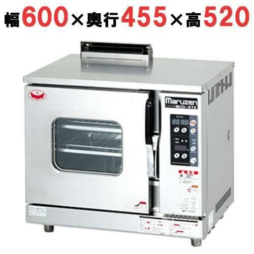 【マルゼン】コンベクションオーブン ビッグオーブン MCO-6TF 幅600×奥行455×高さ520(mm)