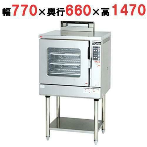 【マルゼン】ガスコンベクションオーブン 標準タイプ MCO-8SF(旧:MCO-8SE) 幅770×奥行660×高さ1470(mm)
