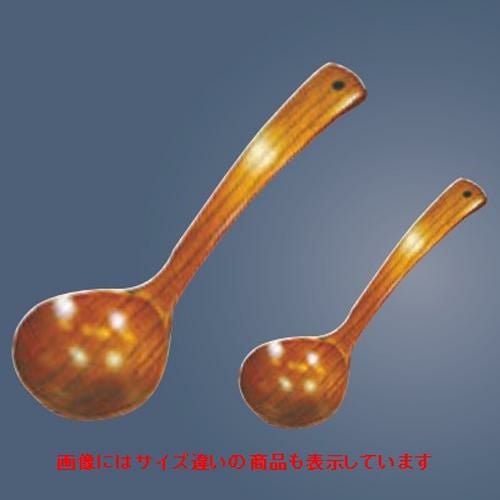 お玉 【木製 お玉杓子(うるし塗り)ミニ】