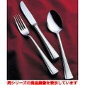 １８－８ Ｔ－５０００ ケーキフォーク