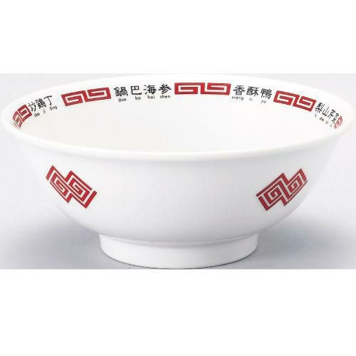 北京菜譜 高台7.0丼 10個入