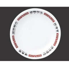 【北京採譜 13cm皿 10枚入】【業務用】 【グループB】【プロ用】