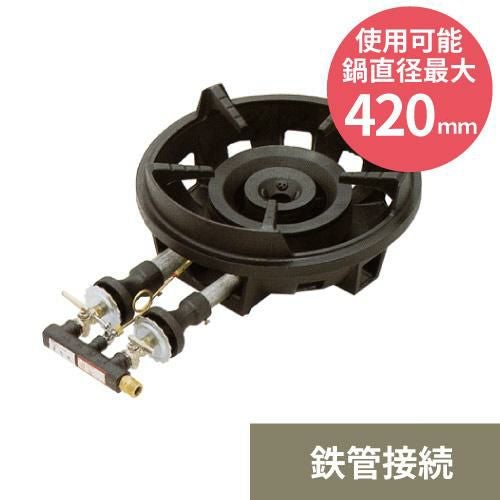 MG-280B 【マルゼン】鋳物コンロ 幅385×奥行583×高さ170(mm)