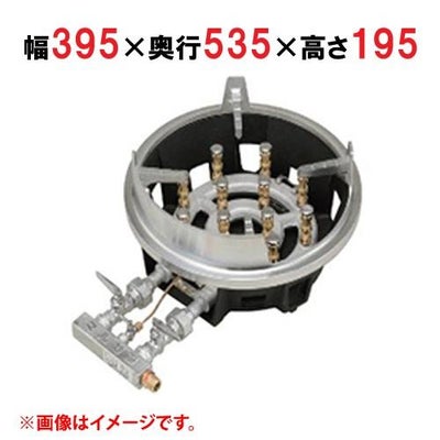【マルゼン】スーパージャンボバーナー 卓上ジャンボ 20000kcal/h　MG-12J