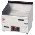 【マルゼン】ガスグリドル サーモスタット付 MGG-044TB 幅450×奥行450×高さ300mm
