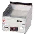 【マルゼン】ガスグリドル サーモスタット付 MGG-046TB 幅450×奥行600×高さ300mm