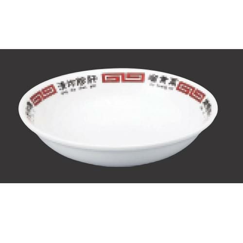 北京菜譜 14cm深皿 10枚入