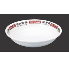 北京菜譜 14cm深皿