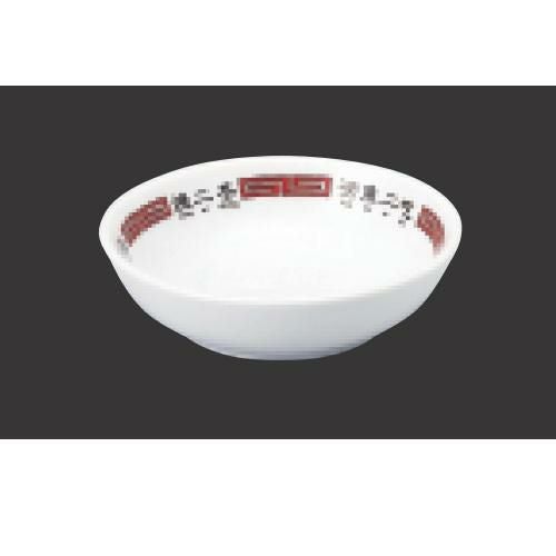 北京菜譜 10cm深皿 10枚入