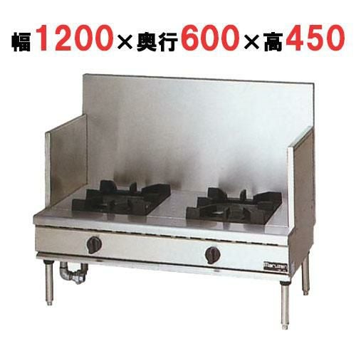 【マルゼン】スープレンジ NEWパワークック RGS-H126D（旧RGS-126D） 幅1200×奥行600×高さ450(mm)