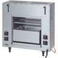 【マルゼン】ガス両面式焼物器 スピードグリラー 赤外線バーナー MGKW-083 幅845×奥行345×高さ850mm