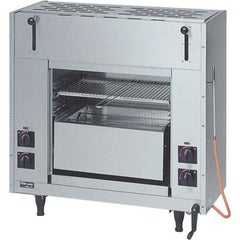 【マルゼン】ガス両面式焼物器 スピードグリラー 赤外線バーナー MGKW-083 幅845×奥行345×高さ850mm